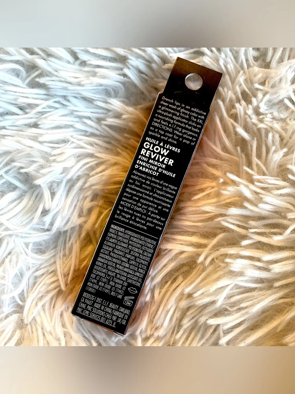 ELF - Lip Oil